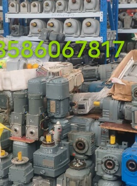 全新NORD诺德减速机，型号SK 12063AZBD-90S--议价商品