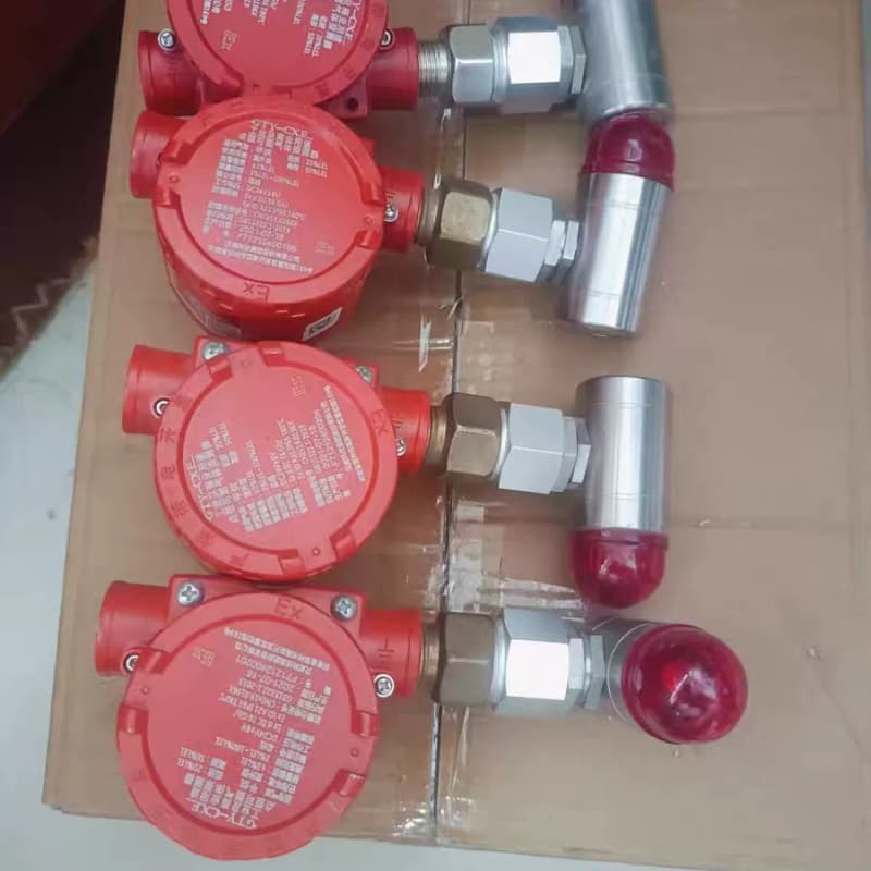 河南汉威GTY-CXE总线4线制--议价商品