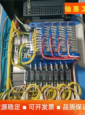 日本理化FAREX8路温度控制设备，FAREX SR MIN