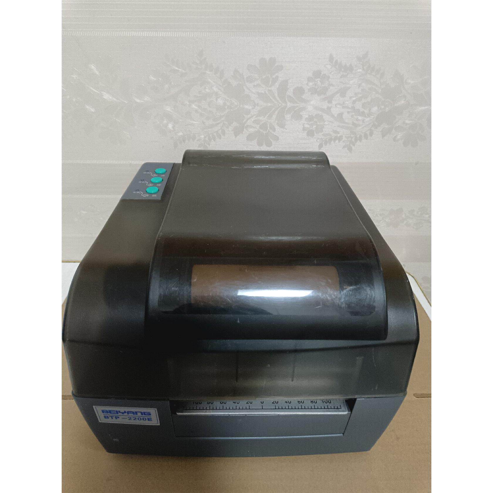 SNBC北洋BTP-2200E标签条