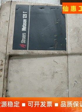 struers  Metason120T超声波清洗器 成色如--议价商品