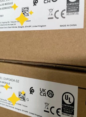 VFD04DA-S2实物拍摄，抵制盗图。--议价商品