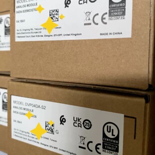 VFD04DA-S2实物拍摄，抵制盗图。--议价商品