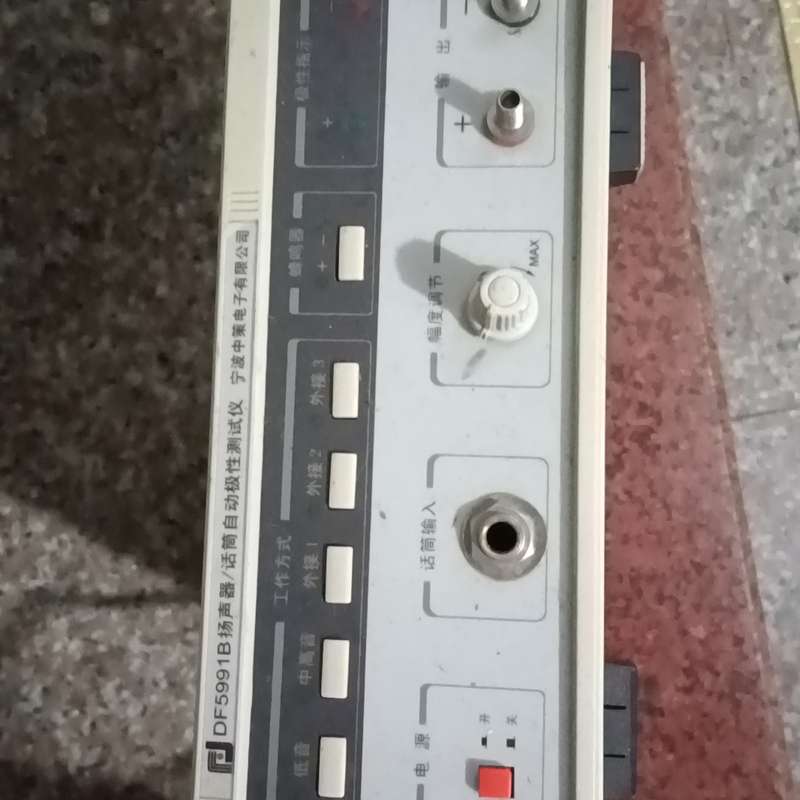 5991B扬声器/话筒自动极性测试仪，宁波丰荣电子出品，--议价商品