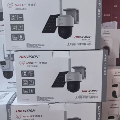 太远能4G球机2寸400万免流量全彩一体机2Q140--议价商品