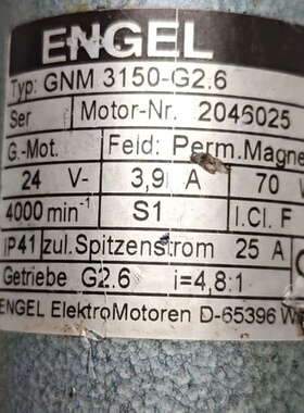 拆机进口ENGEL减速电机GNM3150-G2.6 24V--议价商品