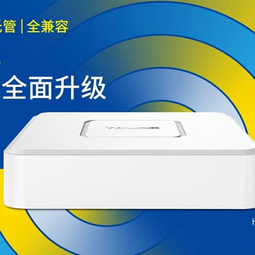 TPlink8路网络硬盘录像机6108C-L输出4k监控主机--议价商品