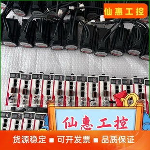 议价商品 研控EtherCAT总线57闭环步进电机