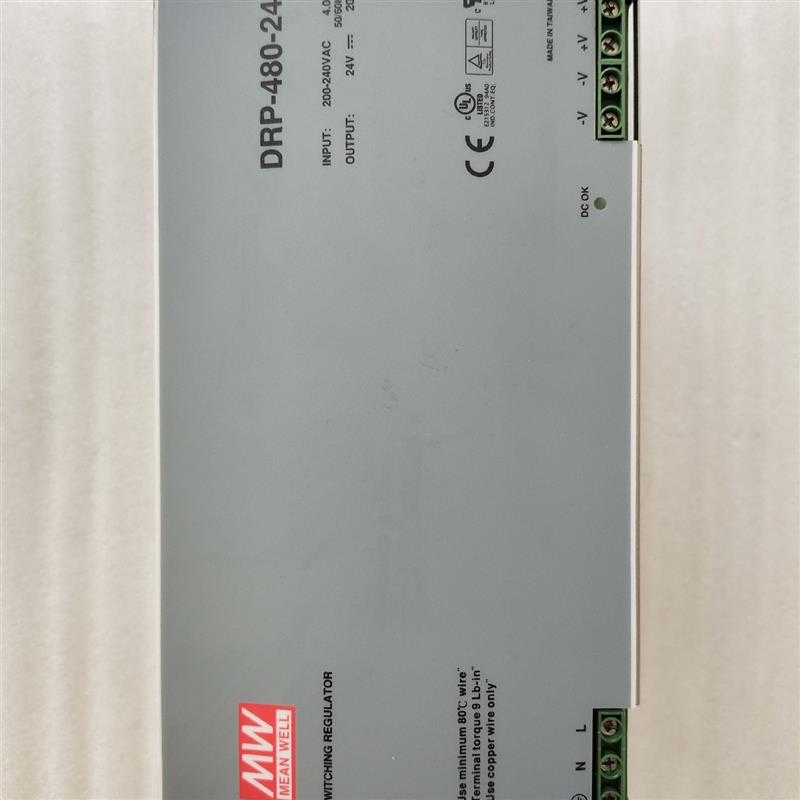 明纬导轨开关电源DRP-480-24--议价商品