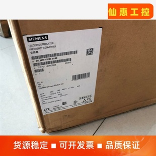 6SL3210 全新帶包裝 37KW 18.5KW 1SE27