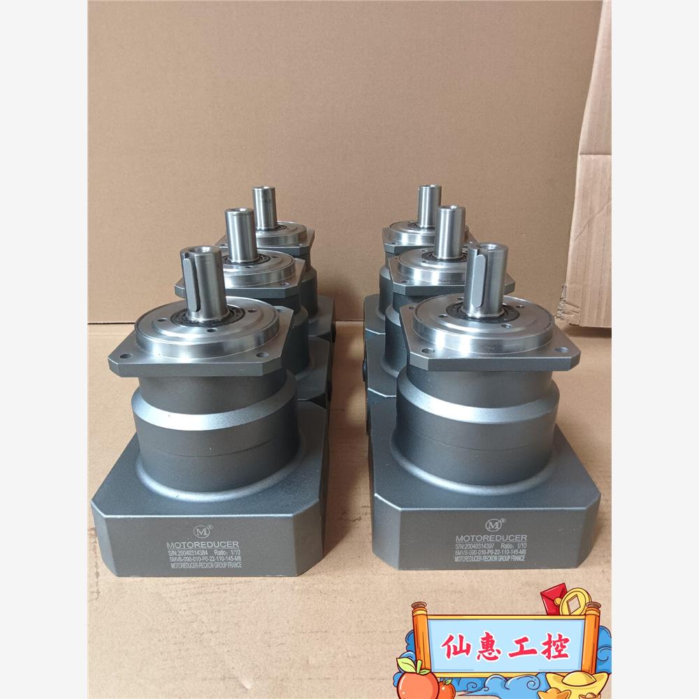 130法国摩多利精密行星减速机：速比1：10∥型号5MVB一--议价商品