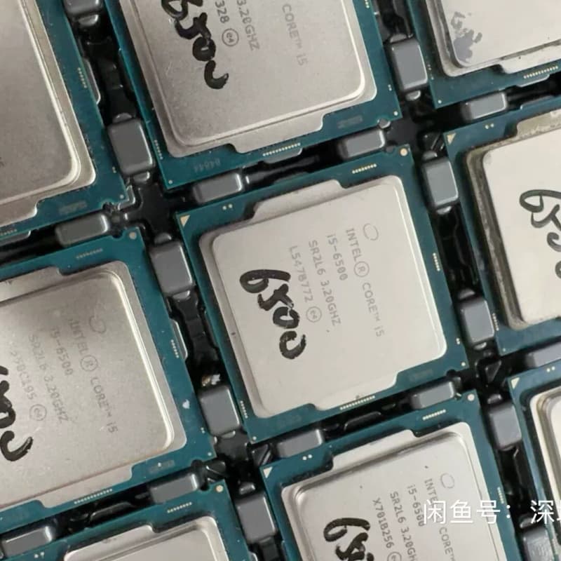 i5+6500原装拆机散片,共36个,如图实拍,外观+--议价商品