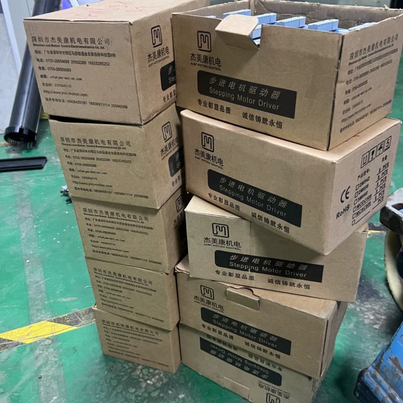 全新杰美康驱动器 量大议价 喜欢抓紧联系--议价商品