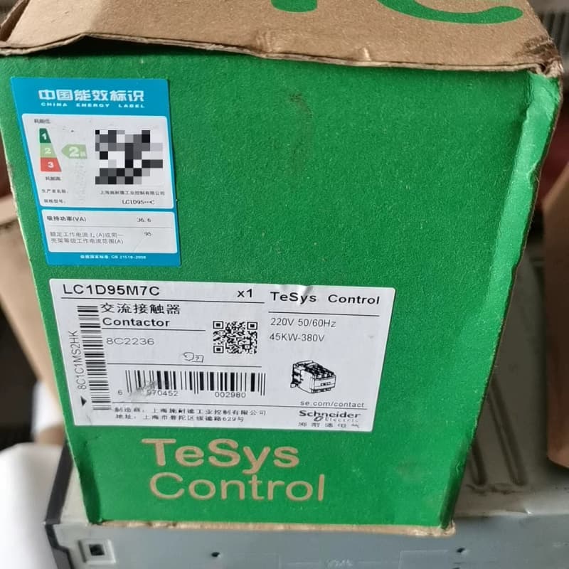 施耐德交流接触器 LC1D95M7C全新--议价商品