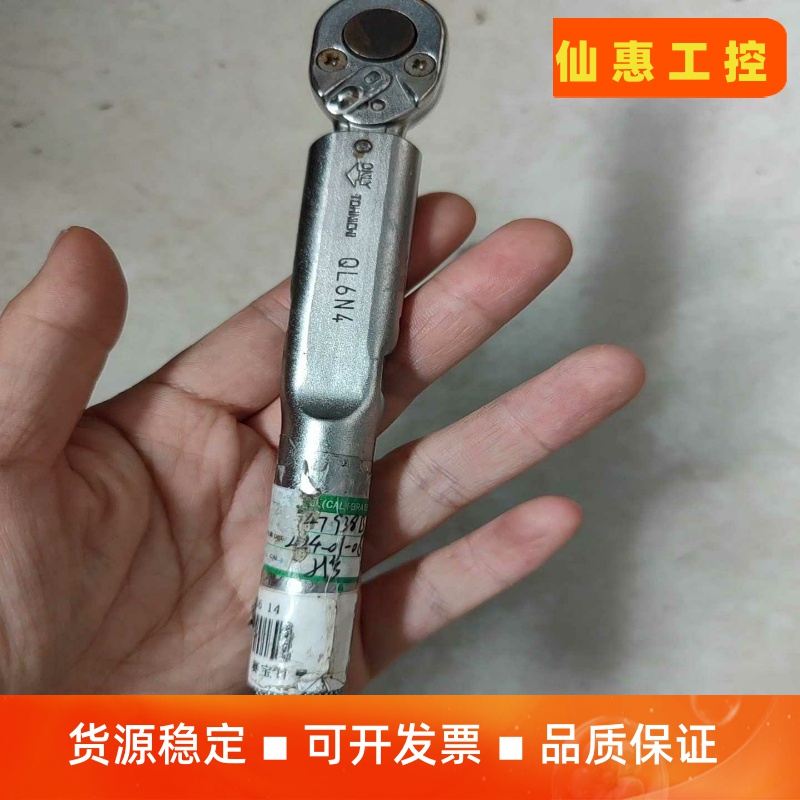 tohnichi东曰扭力搬手QL6N4 实物如图，懂的来，不一议价商品