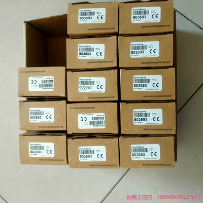 邦纳激光传感器Q5XKLAF2000-Q8实物拍摄，保证全新--议价商品