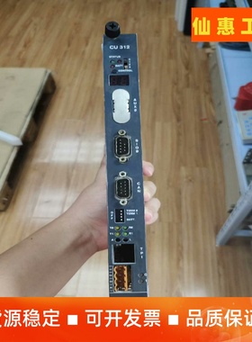 CU312  KEBA科霸模块原装拆机，成色很不错，需要请先一议价