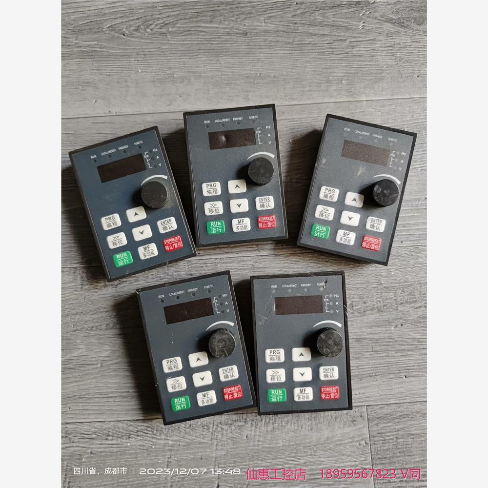 变频器面板天正TVFN9--议价商品