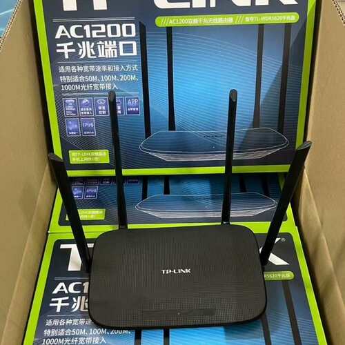 TPLINK5620千兆路由器，双频2.4+5g，无线速率1--议价商品