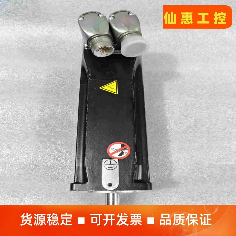 施耐德伺服电机BMH0703P02F2A正品拆机现货，实拍图一议价商品
