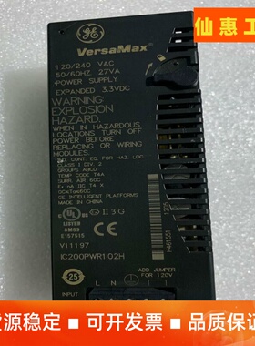 IC200PWR102H 电源模块IC200MDL650 I--议价商品