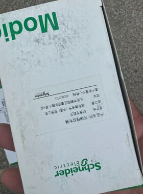 全新施耐德STB系列 STBDDI3420K，库存商品原装正--议价商品