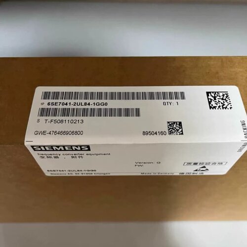 6SE7041-2UL84-1GG0 西门子全新原装正品低价--议价商品