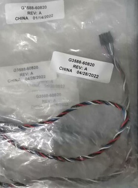 安捷伦设备连接线G4556-60091 4条，60089 2--议价商品