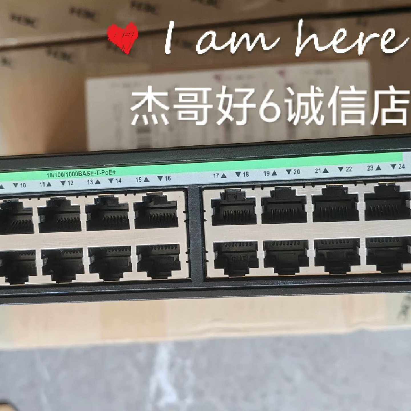 议价--9新H3C S5024PV5-EI-PWR全千兆POE交换机