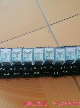 中间继电器MY2N-GS-C1全新原装正品未使用9套--议价商品