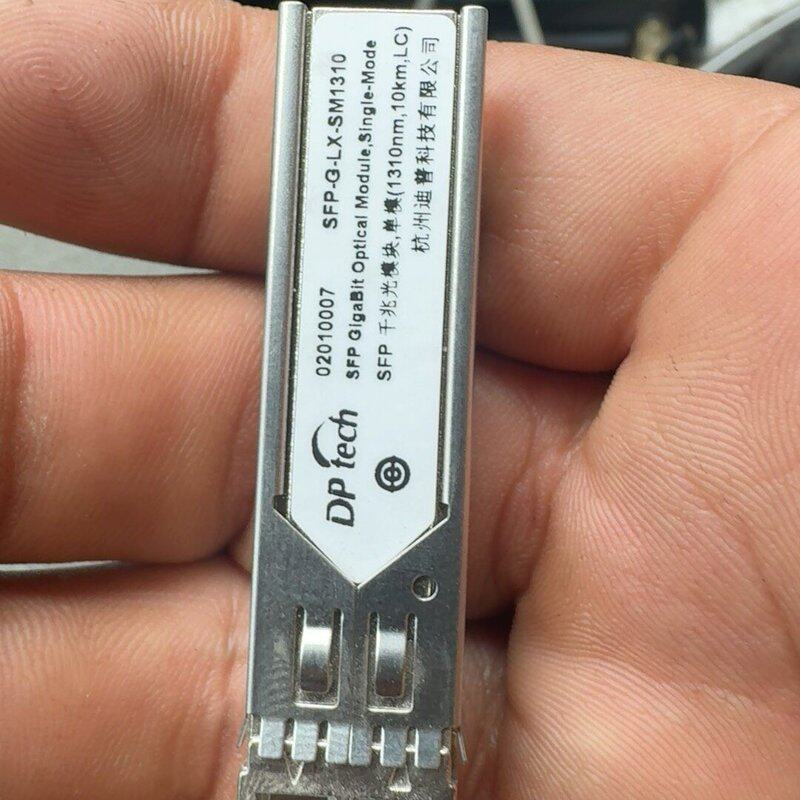 菲尼莎 光模块+千兆光模块--议价商品