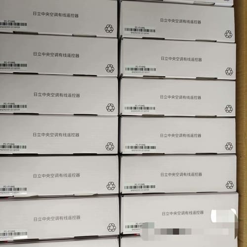 日立 原装原厂全新日立风管机线控器PC-P1HHQ一拖一控制--议价商