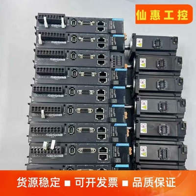 汇川660N伺服驱动器SV660NS2R8I，配套电机MS1一议