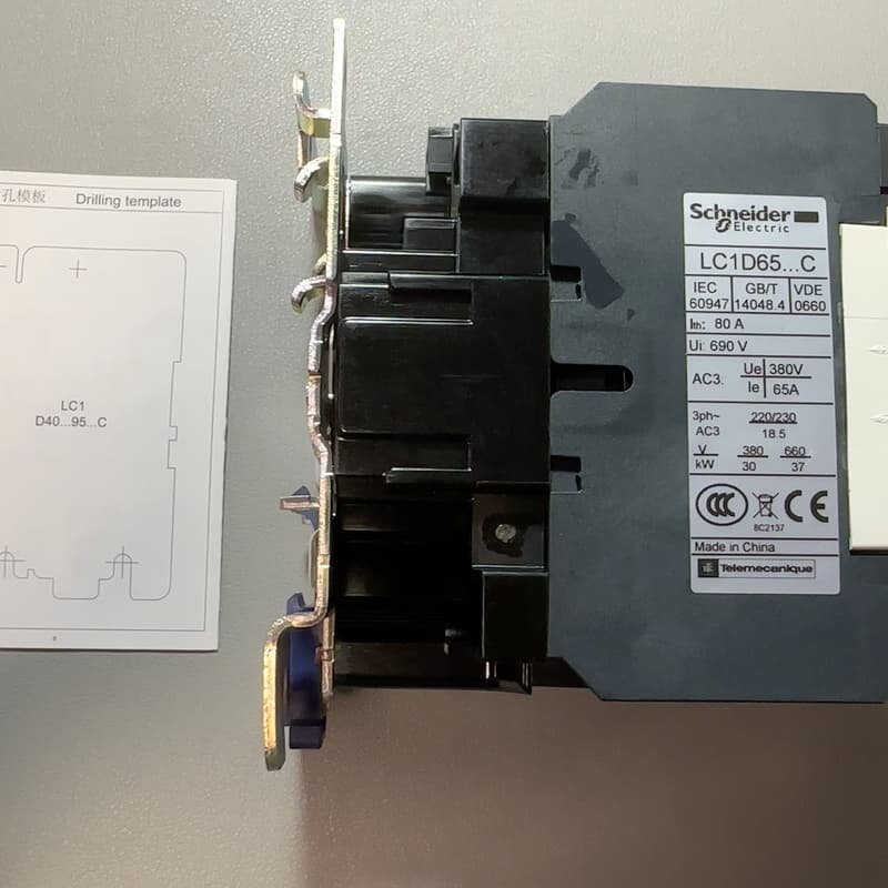 全新施耐德LC1D65M7C,数量1个,单价204.61元--议价商品
