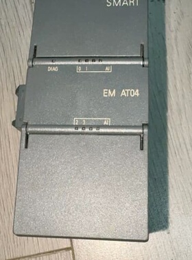 2023年西门子s7-200smart EM AT04，6--议价商品