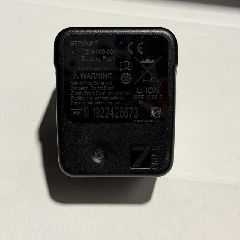stryker史赛克7系8系--议价商品
