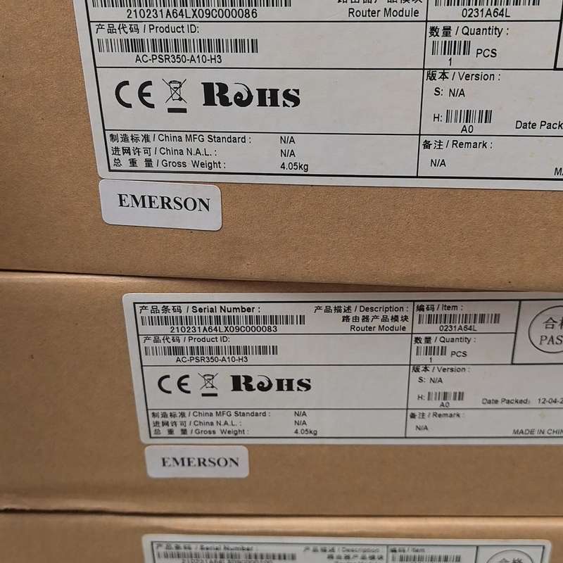 H3C路由器电源模块。AC- PSR150-A1。全新开封--议价商品
