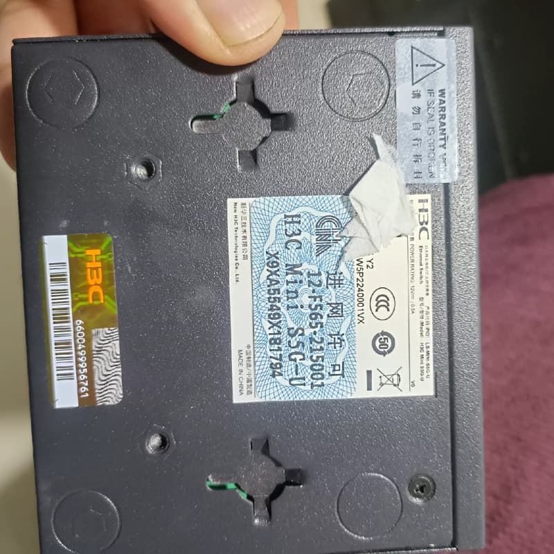 一台二手新华三/H3C的LS-MINI-S5G-U交换机。成--议价商品