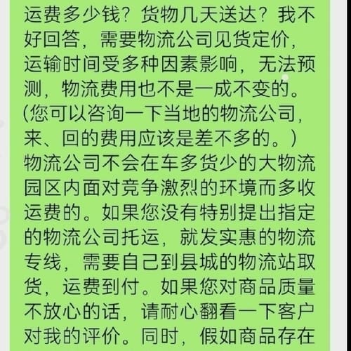 进口设备上拆卸的B型锥套三角带轮，4槽，内孔60mm，外径5--议价