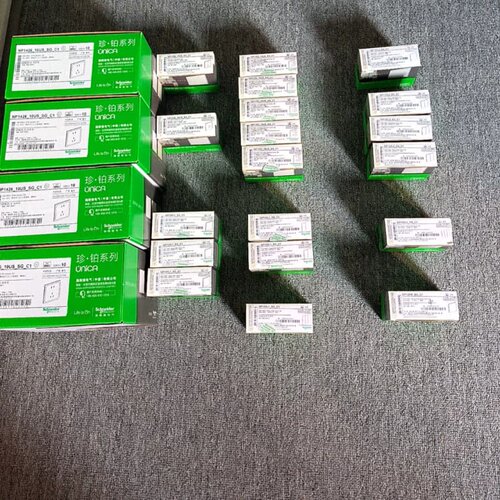 施耐德珍铂系列丝绒白 烟云灰 晨曦金 清仓价格出售 新国标五--议