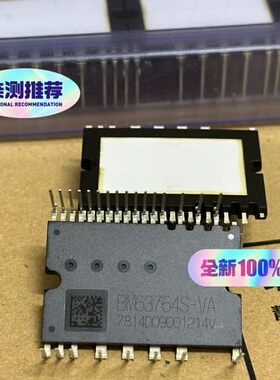 BM63763S-VA全新原装三菱门板机模块--议价商品
