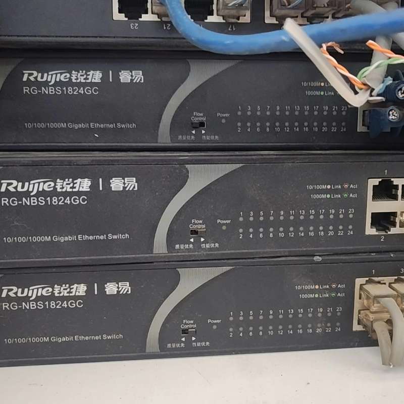 锐捷睿易RG-NBS1824GC 24口千兆交换机,实物如--议价商品