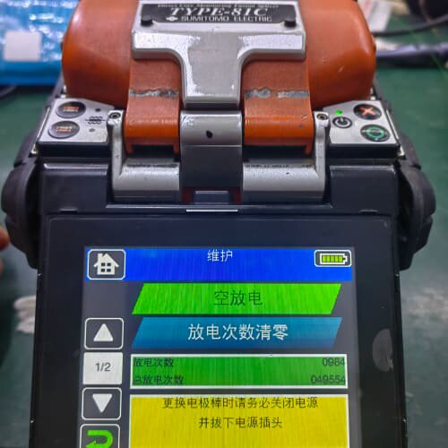 日本住友SUMITOMO TYPE-81C光纤熔接机，型号S--议价商品