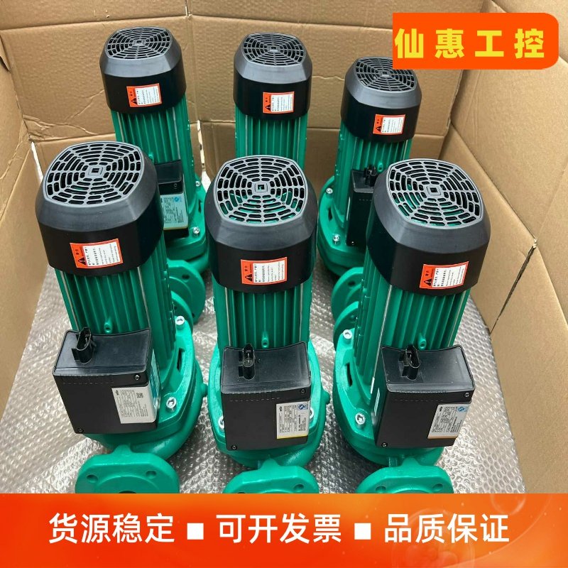 德国威乐水泵HiPH3-1100EH/3-600EH管道泵空--议价商品