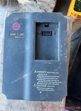 众晨h3400a02d2k拆机，功能包好，没有面板--议价商品