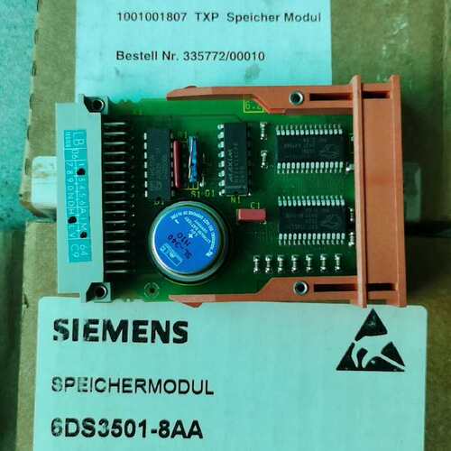 西门子TXP系统内存模块6DP3501-8AA--议价商品