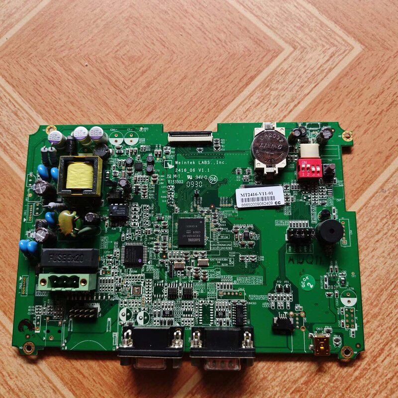 威纶通触摸屏主板 MT2416-V11-01--议价商品