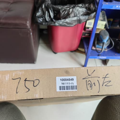 荣威750升降器总成,前左二插,清仓处理,二手物品处理价65--议
