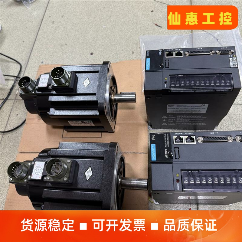 汇川1.5kW伺服驱动器IS620FS012I，配套电机MS--议价商品