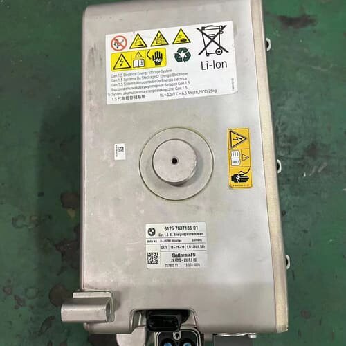 宝马F04混合动力750LE油电混合电池逆变器转换器--议价商品